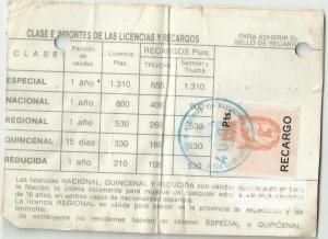 licencia nacional, sent by: erreka (Not registered)