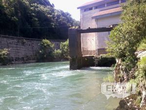 Rio Bidasoa, sent by: Eneko (Not registered)